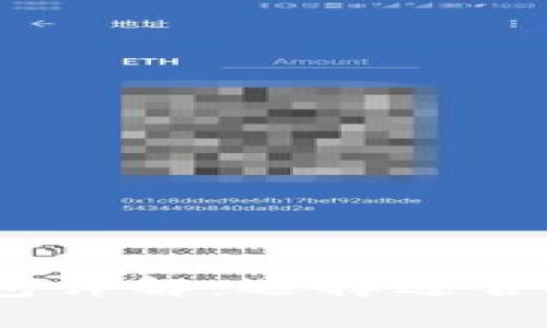 2023年所有虚拟币钱包详解：选择适合你的数字资产保管方案