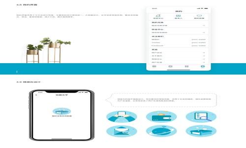 
狗狗币钱包如何有效保护你的资产