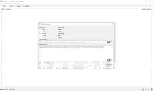 哪个比特币钱包比较好

2023年最佳比特币钱包推荐，安全性与易用性的完美结合